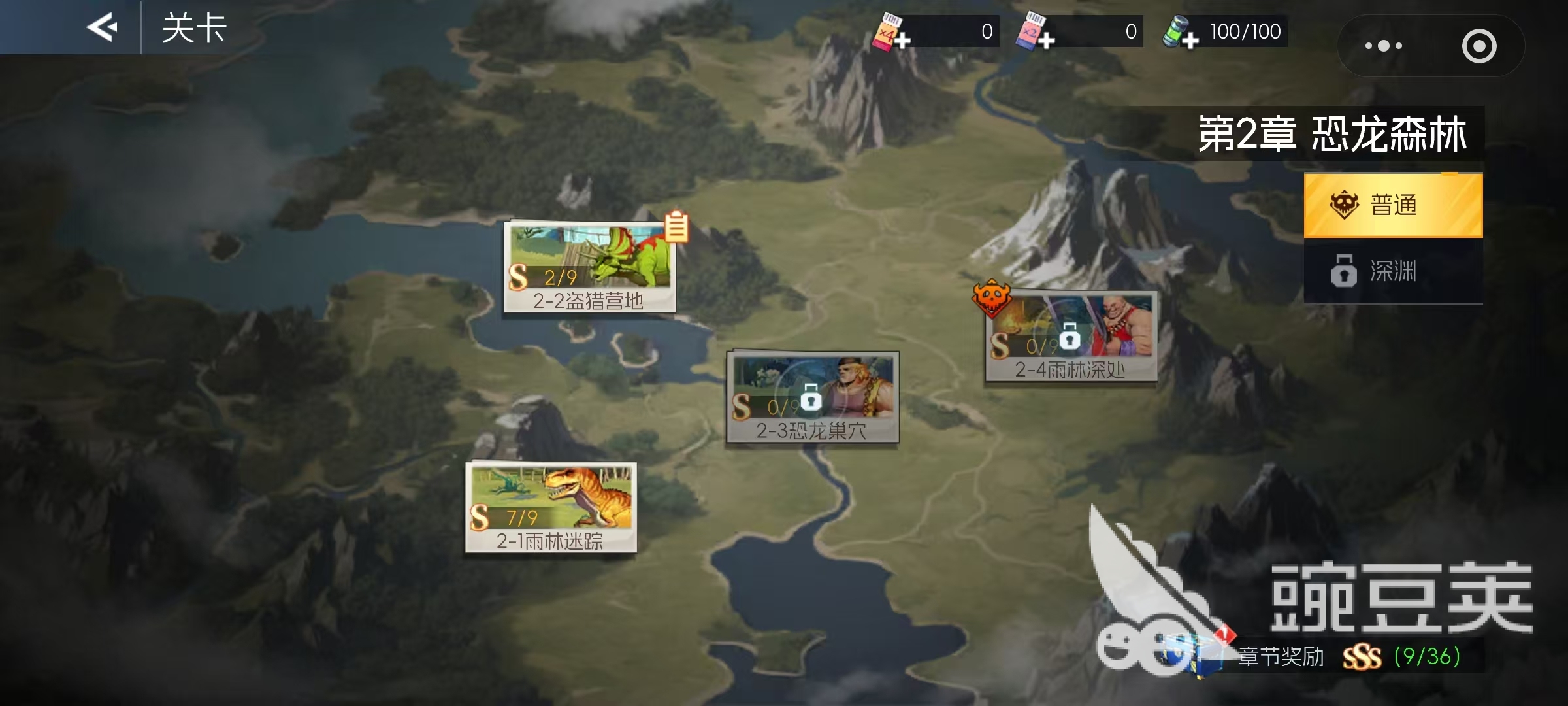 街机恐龙副本怎么打 街机恐龙副本通关技巧与机制详解截图