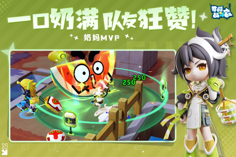 2025有趣的一个捡武器大乱斗的游戏介绍 经典的捡武器大乱斗的游戏分享截图