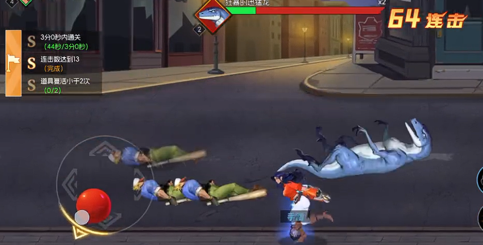 街机恐龙上线时间是什么时候 街机恐龙上线时间预测截图