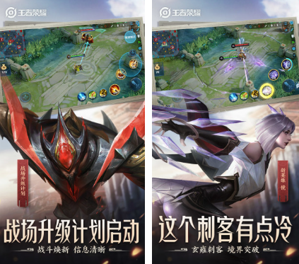 人多的手游下载推荐