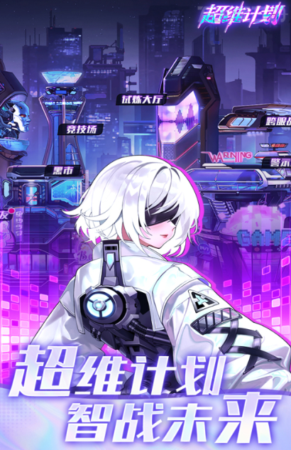 十款最保值的网络游戏有哪几款盘点2025 保值高的网游汇总