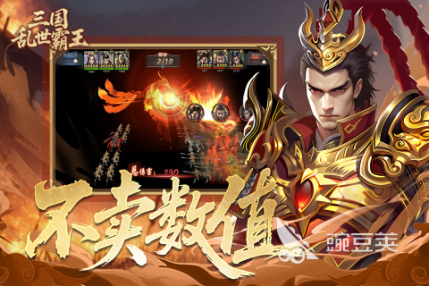 2025最值得期待的轻松榜单合集6分享：火爆的网游before_2揭晓截图