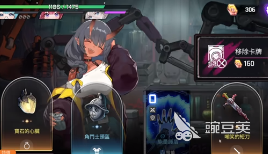 卡厄思梦境养成教程 卡厄思梦境材料获取与培养技巧截图