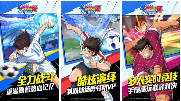 受欢迎的20种团队合作游戏有哪几款 耐玩的团队游戏介绍2025截图