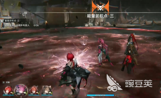 明日方舟终末地能量淤积点位置详解 明日方舟终末地能量淤积点在哪截图