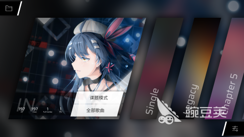 2025必玩的P开头音游分享 经典的P系列音乐游戏介绍截图