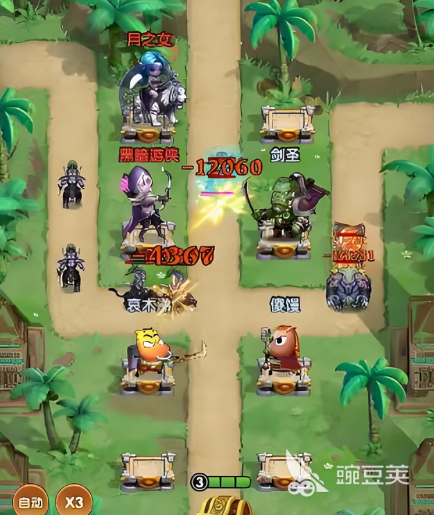 我叫MT口袋守卫战开荒玩法全解析 教程技巧一网打尽