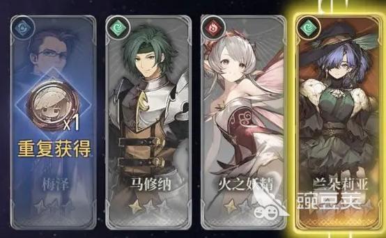 风之痕迹十连抽分享 风之痕迹新手10连抽选择指南截图