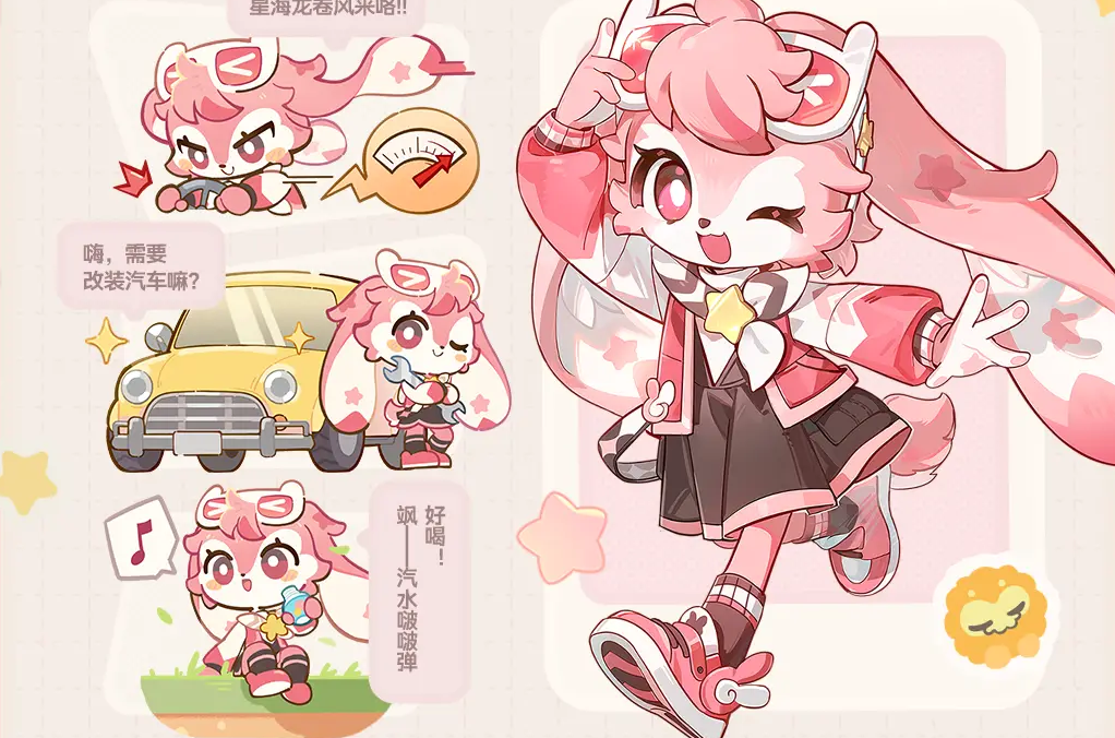 星布谷地艾莎莎尼玩法思路有哪几款 星布谷地艾莎莎尼玩法教程截图