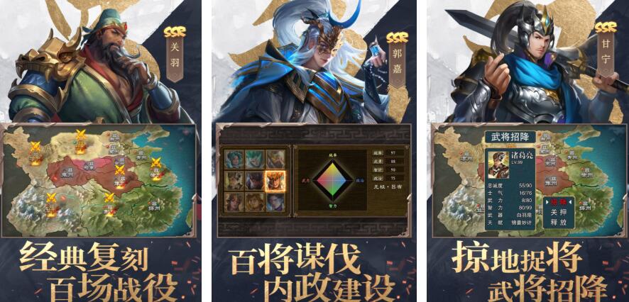 耐玩的主机游戏有哪些