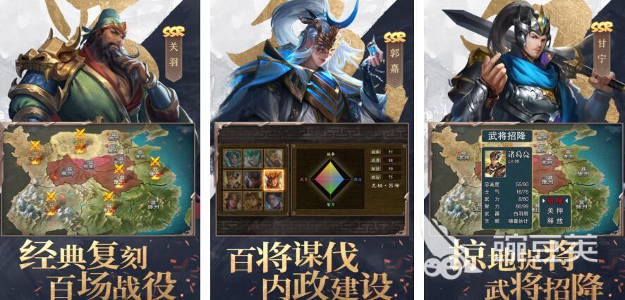 经典的主机游戏有哪几款 2025火爆的主机游戏分享清单截图