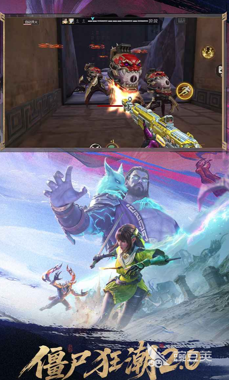 穿越火线游戏手机版十周年庆典开启时间曝光 穿越火线手游十周年限定角色全揭秘截图