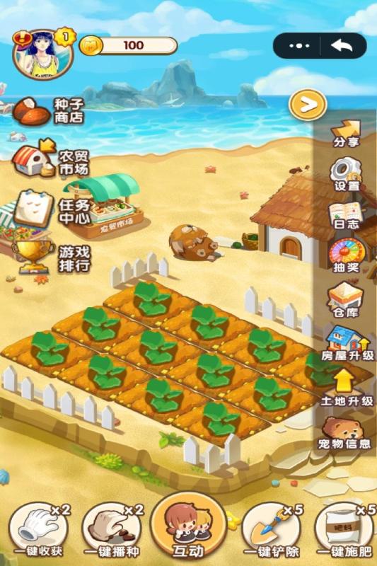 休闲的淘金游戏下载排行 2025经典的淘金游戏合辑截图