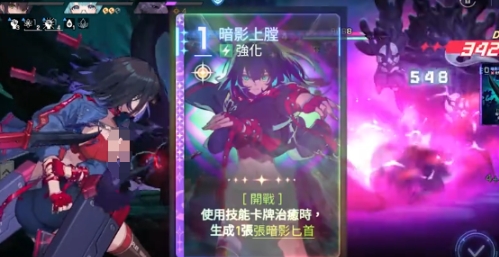 卡厄思梦境雨果最佳阵容推荐 卡厄思梦境雨果如何搭配阵容