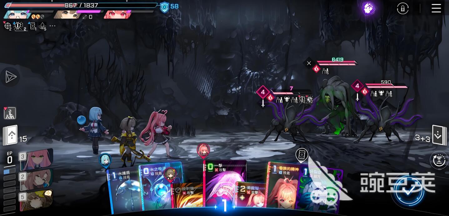 卡厄思梦境新手教程 卡厄思梦境入门指南截图