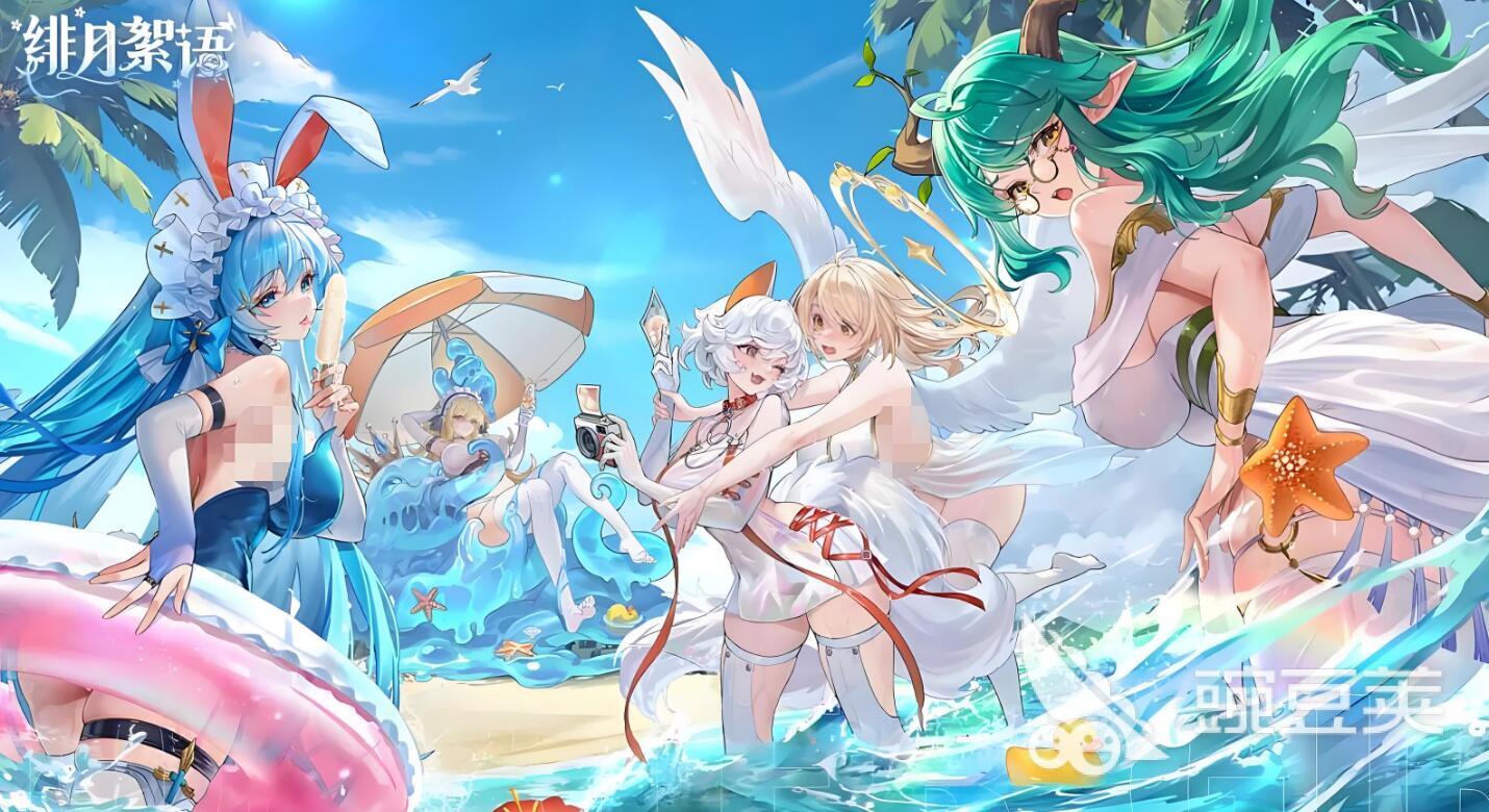 绯月絮语艾蕾娜怎么样 绯月絮语艾蕾娜强度分析截图