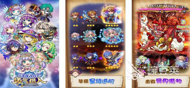 2025经典的猎人游戏分享 2025榜单合集4猎人游戏before_2截图