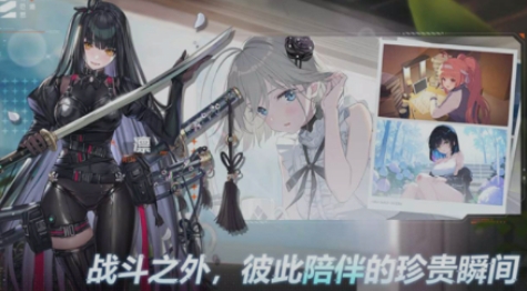 卡厄思梦境最强阵容搭配分享 卡厄思梦境最强阵容如何搭配