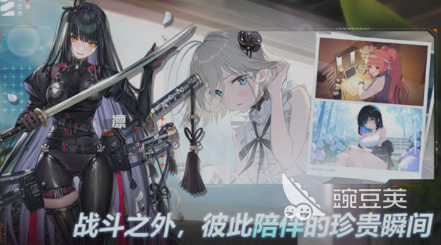 卡厄思梦境最强阵容搭配教程 一文看懂高效组合分享