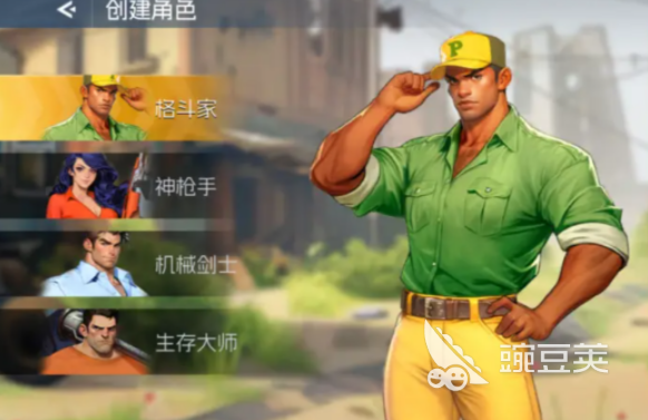 街机恐龙游戏手机版黄帽玩法全解析 街机恐龙手游黄帽角色详细盘点截图