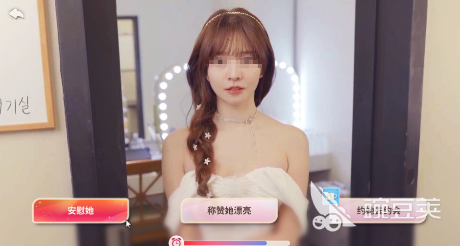 阿西美女2加速器分享：高效稳定的选择指南