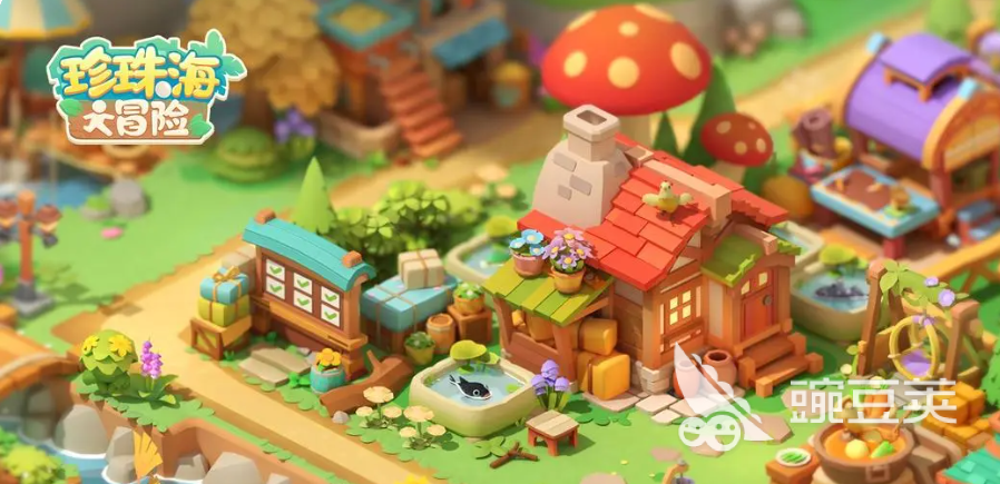 珍珠海大冒险礼包码最新汇总 珍珠海大冒险兑换码领取方法合辑截图