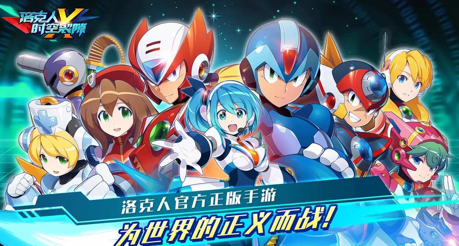 2025角色扮演手游排行榜前十名网络游戏有哪些