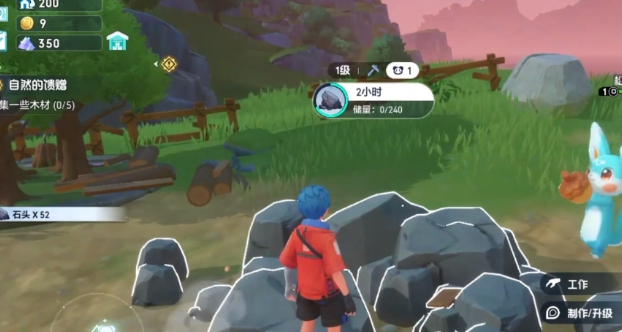 高热度的开放世界游戏排行榜2025