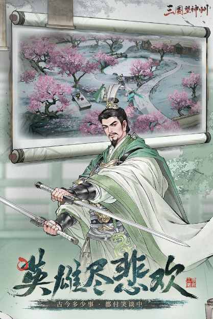 现在最平民的回合制游戏手机版分享2025 不用氪金的回合手游大介绍截图