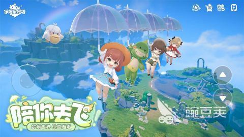 情侣打字聊天趣味游戏分享 情侣打字聊天互动榜单5before_12025截图