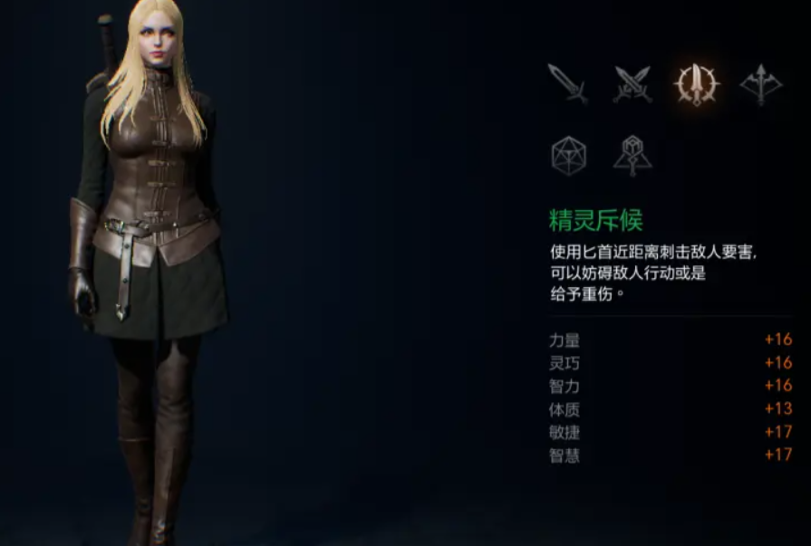 天堂2盟约国服开服时间盘点 天堂2盟约什么时候开服截图