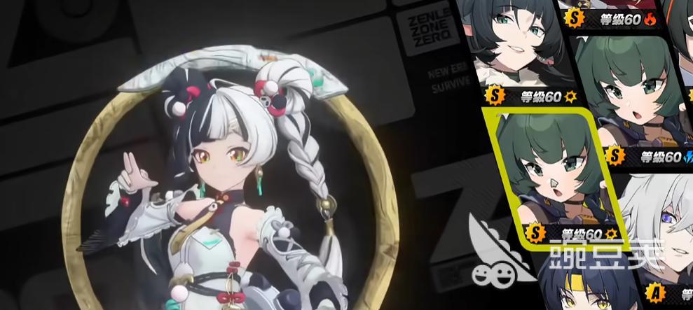 绝区零2.4版本新角色曝光 全面解析即将登场的强力角色