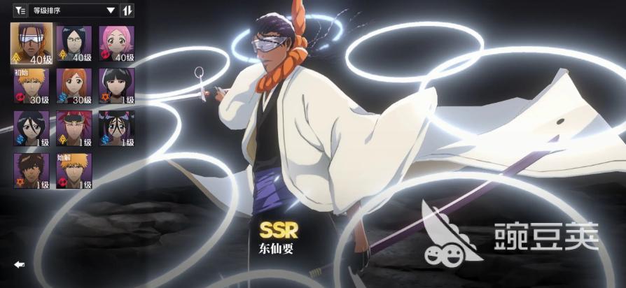 境界刀鸣不充钱能玩吗 境界刀鸣游戏手机版氪金程度解析截图