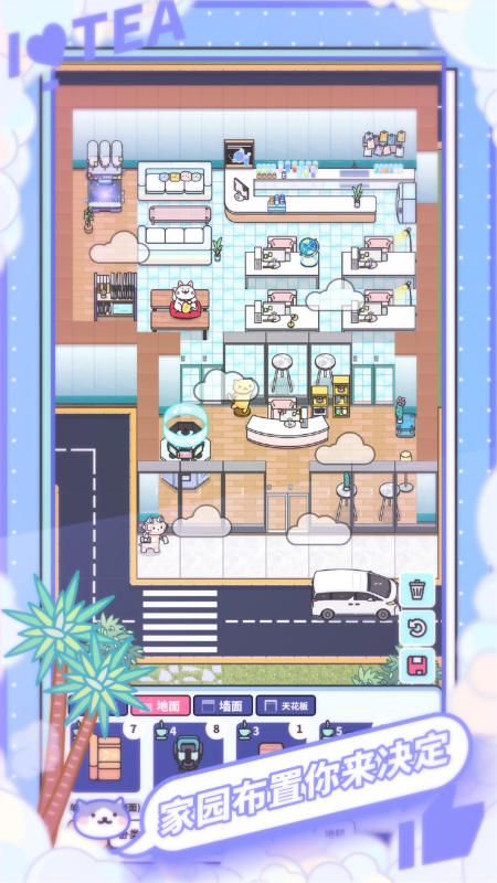 2025受欢迎的模拟经营开店的游戏推荐