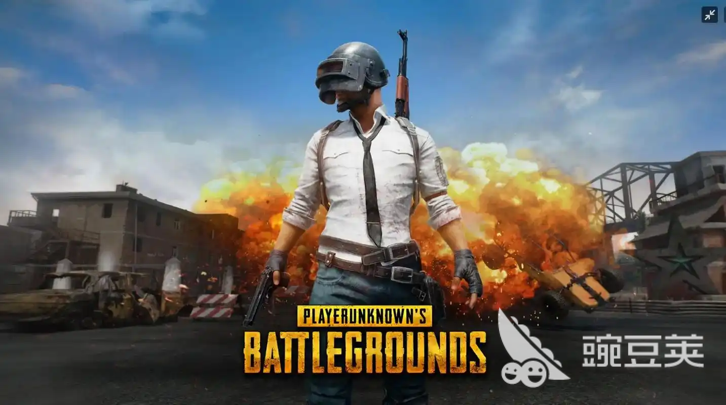 绝地求生加速器分享：不用钱实用的游戏加速工具介绍