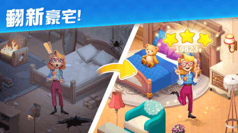 超受欢迎的友塔游戏分享2025 人气最高的友塔系列游戏手机版大介绍