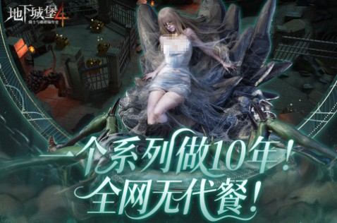 2025有趣的国际游戏合辑 耐玩的国际游戏下载截图