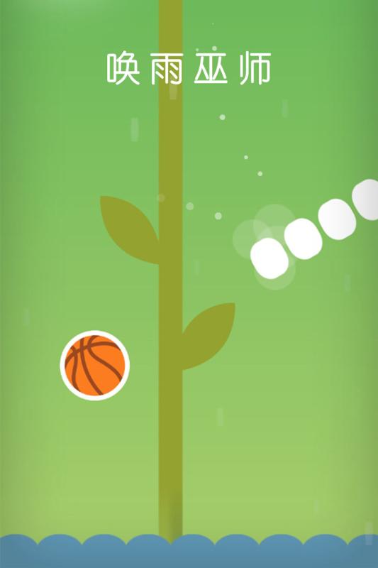 有意思的巫师游戏有哪几款 榜单3巫师游戏before_12025截图