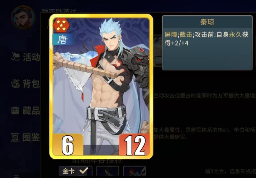 千机阵游戏玩法 千机阵游戏怎么玩