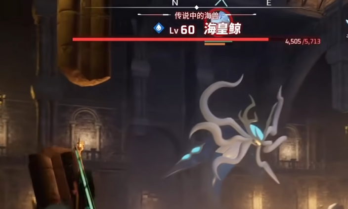 幻兽帕鲁游戏手机版海皇鲸打法 幻兽帕鲁手游海皇鲸怎么打