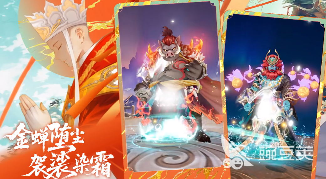 代号西行神兽怎么获得 详细获取方法与技巧推荐