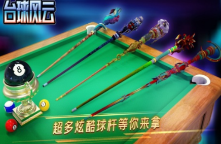 受欢迎的互动手机游戏有哪几款 2025流行的互动游戏合辑截图