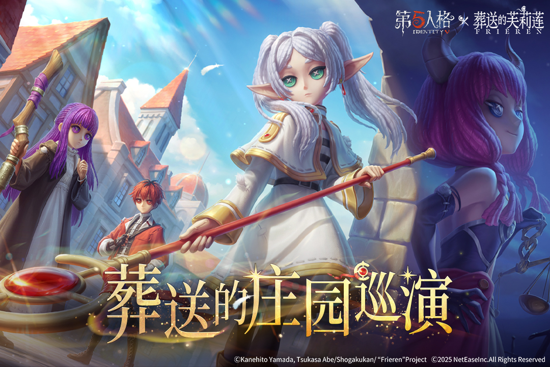 惊险刺激的逃亡游戏大盘点