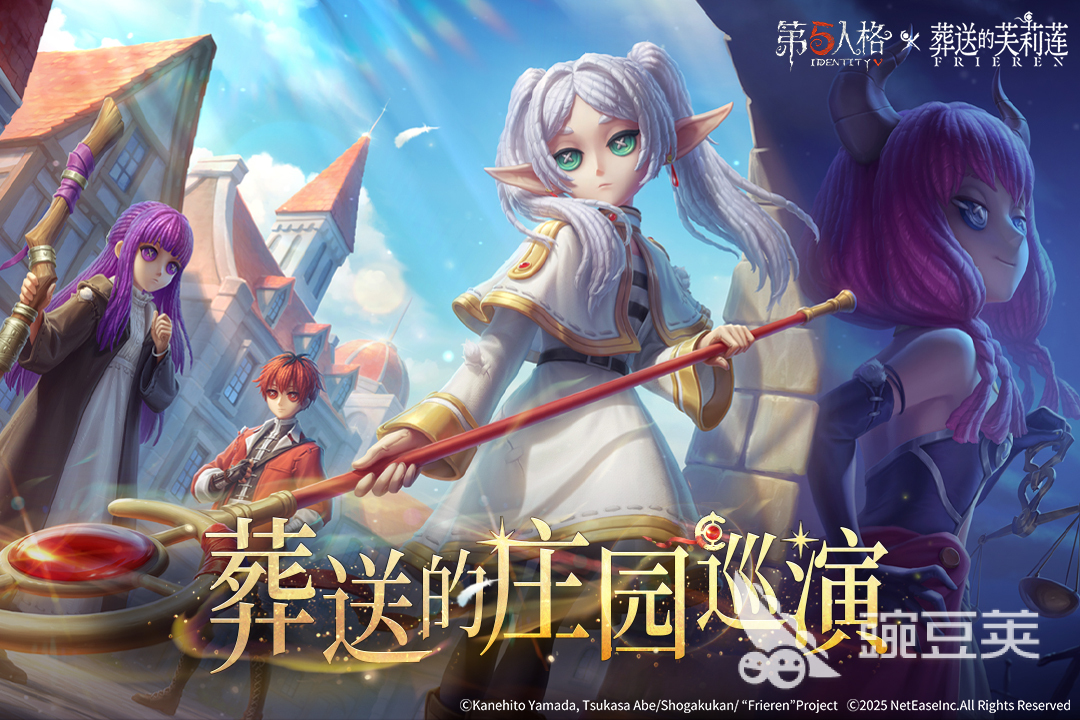 2025火爆的逃亡榜单9分享：十款惊险刺激的逃生游戏before_1截图