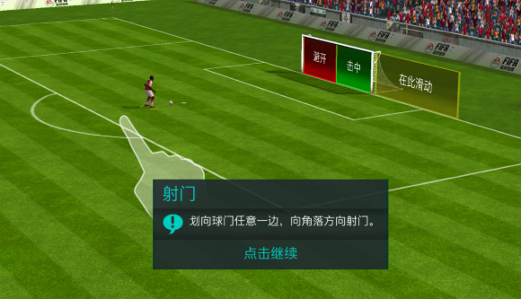 腾讯旗下的游戏手机版哪个值得下载2025 腾讯旗下优质的手游汇总