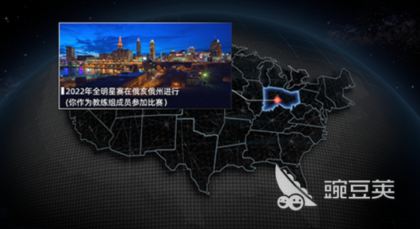 美职篮绝对巨星安卓手机版最新下载及游戏特色全解析