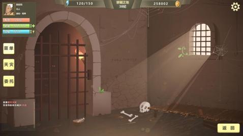 有意思的巫师游戏有哪些