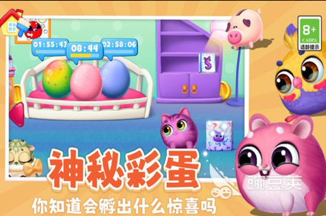 一个屋子里养猫的游戏分享 2025火爆的猫咪养成游戏榜单截图