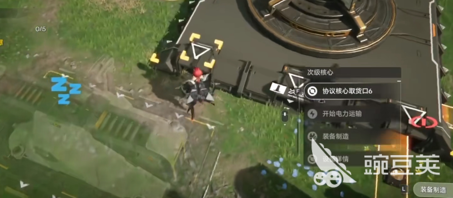 明日方舟终末地基础建设功能详解 明日方舟终末地基建系统使用指南截图