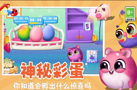 一个屋子里养猫的游戏下载 2025有趣的养猫游戏分享截图